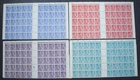 No. 657 to 660 N** half sheet: Mercury "overloaded"