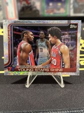Jared McCain Maxey Philly Tough Young Stars Shine 2025-26 Topps Holo Foil #275