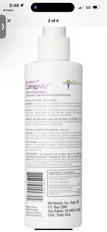 SmartyKat Catnip Mist Spray for Cats & Kittens, Safe for Pets - 7 Fluid Ounces - Image 2 of 2