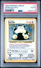 1999 POKEMON JUNGLE NO SYMBOL #11 SNORLAX-HOLO PSA 4