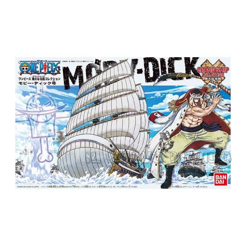 ONE PIECE - Moby Dick - Model Kit - Grand Ship Collection (Bandai) - Immagine 8