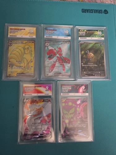 Pokémon TCG 5 X Ace Graded Bundle
