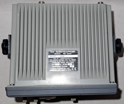 Radioteléfono 24V compatible con FURUNO FM8500 GMDSS 25W DSC-VHF/FM - Imagen 11 de 16