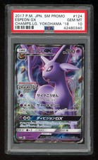 Espeon GX [League Yokohama] #124/SM-P Prices | Pokemon Japanese