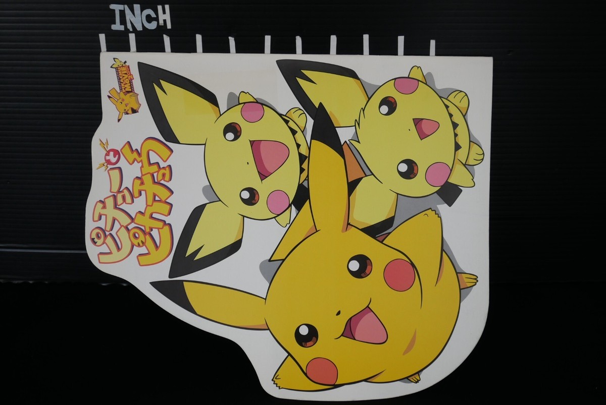 Pokemon: Pichu and Pikachu Official Pamphlet - from JAPAN | eBay