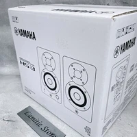 Yamaha HS3W White Powered Monitor Speakers pair Japan New