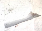 A pillar trim