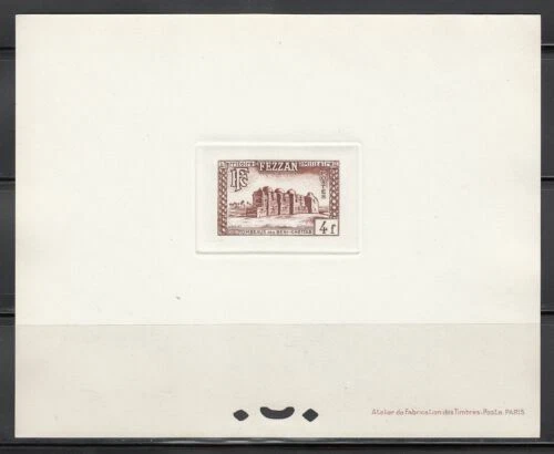 Mint Never Hinged/MNH Architecture Proof, Essay Libya Stamps