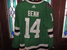 DALLAS STARS JAMIE BENN #14 STANLEY CUP PATCH VICTORY GREEN - ADIDAS NEVER WORN