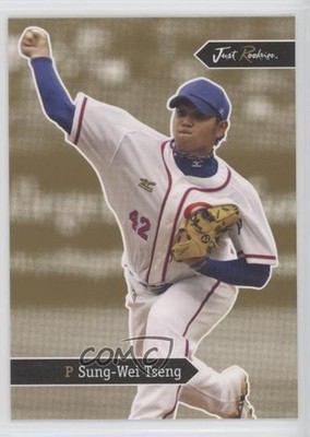 2006 Just Minors Just Rookies Just Gold 9/100 Sung-Wei Tseng #JR-48 1h1