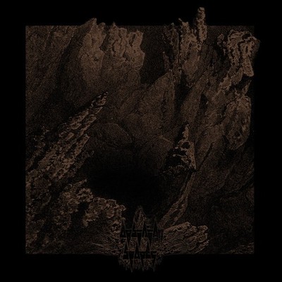 Obsidian Scapes Death Chants Echo from Aphotic Void (Vinyl)