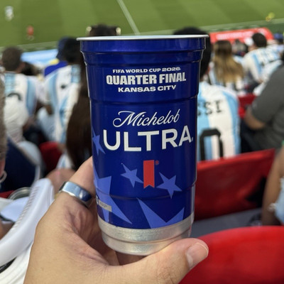 Michelob ULTRA FIFA World Cup 2026 Quarter Final KC 24oz Cups Set of 4