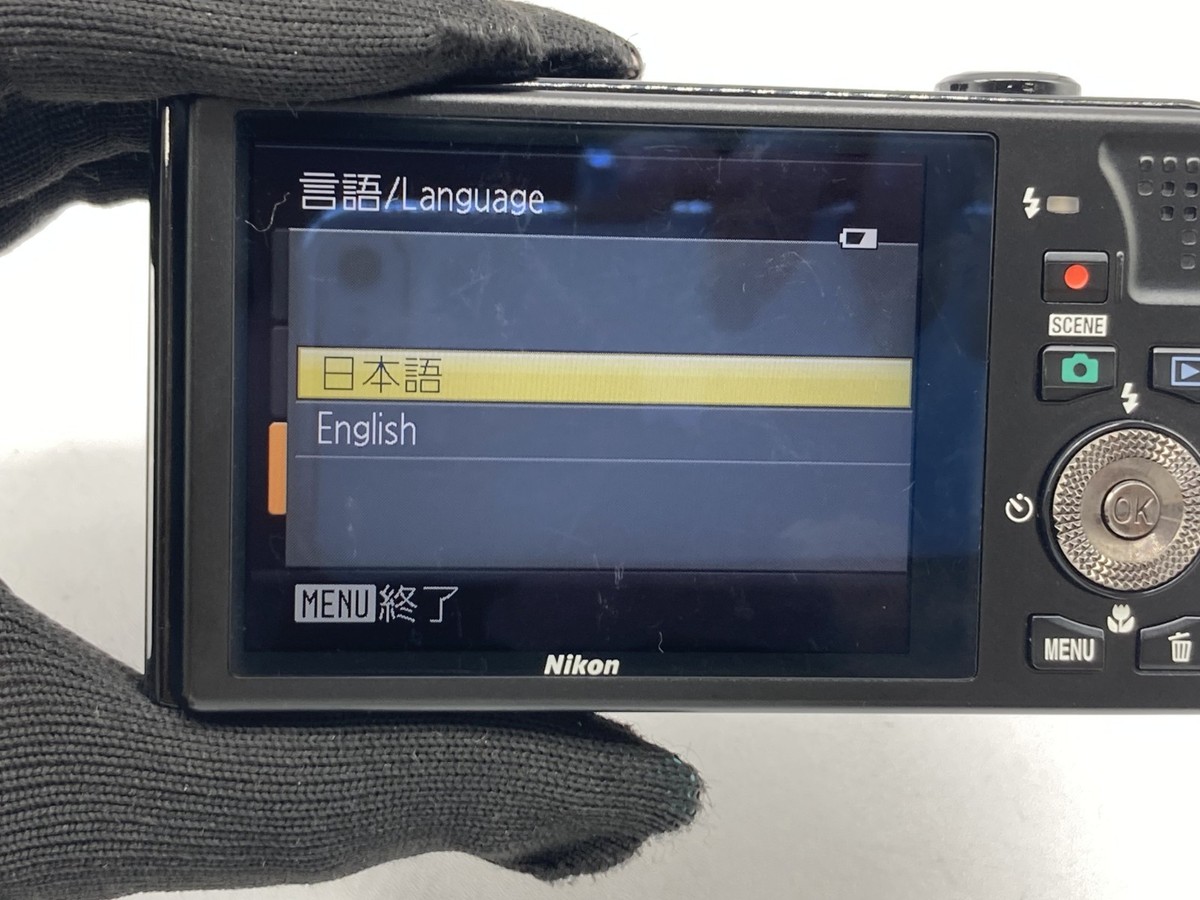 Nikon COOLPIX S8000 black Digital Camera 14.2 MP 10x Optical Zoom