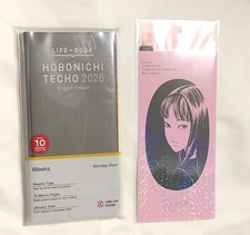 Hobonichi Weeks 2026 Junji Ito Tomie Haunting Beauty English w/ Underlay