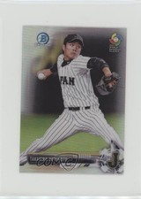 2017 Bowman Chrome Minis Prospects Refractor Takahiro Norimoto #BCP97 0a7