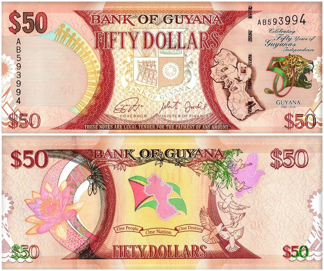 Guyana 100 Dollars P 36e 100 PCS, 1 Bundle, Sign title Vice