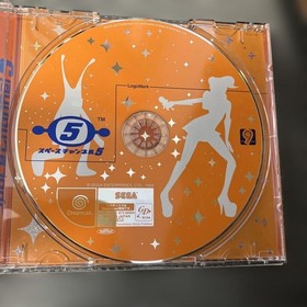 Space Channel 5 Dreamcast with Belt Confirmed to Work