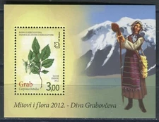 136 Bosnia Croatia 2012 - Myths anf Flora - Diva Grabovceva - MNH Souvenir Sheet