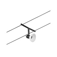 Paulmann Seilsystem Sheela Chrom Matt Ohne Leuchtmittel Max. 10W GU5,3 Dc 60VA