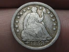 1853 P Seated Liberty Half Dime- Philadelphia, With Arrows, Fine/VF Details