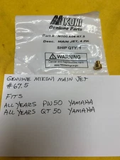 NEW MIKUNI YAMAHA PW50 #67.5 MAIN JET Y-ZINGER PW50 YAMAHOPPER QT50