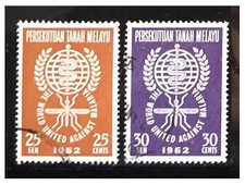 MALAYAN FEDERATION 1962 MALARIA ERADICATION 2V (short set) used SG#23-24