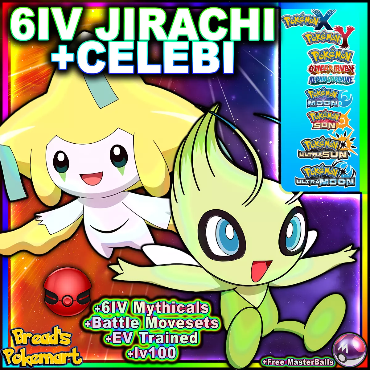 Celebi • Competitive • 6IVs • Level 100 • Online Battle-Ready