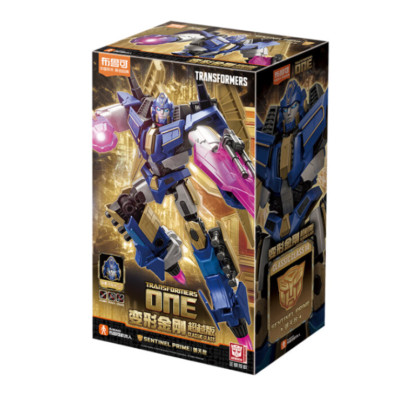 Blokees Transformers ONE Sentinel Prime Classic Class Champion Figur Modellbausatz
