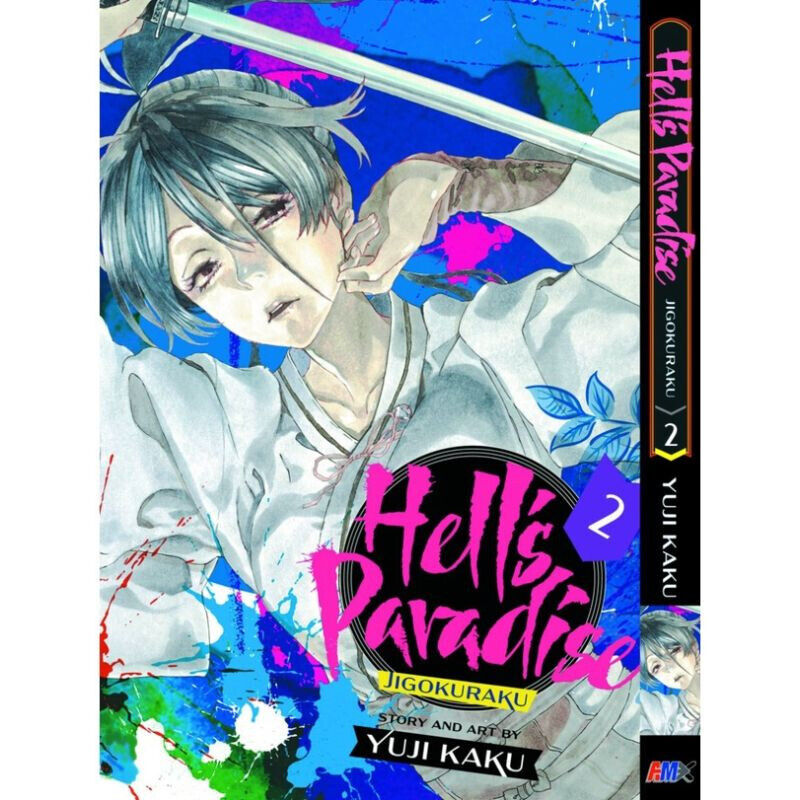 Hell's Paradise: Jigokuraku Vol. 1-13 Yuji Kaku Manga Anime Hell's Paradise: Jigokuraku Vol. 1-13 Yuji Kaku Manga Anime