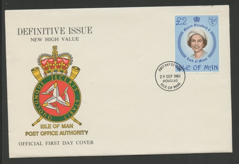 ISLE OF MAN 200, 1991 QE II, FIRST DAY CANCEL, (IOM6750)