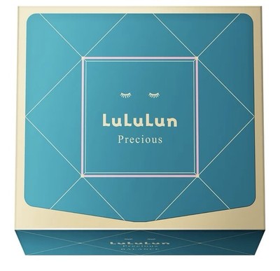 LuLuLun Precious GREEN Glow Up Face Mask 32 Sheets Facial Sheet Pack
