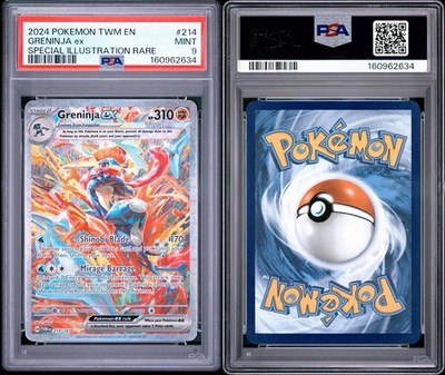 Greninja ex 214/167 Sv06: Twilight Masquerade Holo for sale online