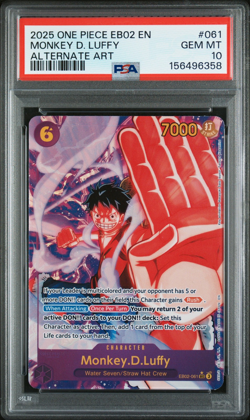 2025 ONE PIECE EB02-EXTRA BOOSTER -ANIME 25TH COLLECTION- #010 MONKEY D. LUFFY ALTERNATE ART