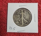 1933 s circulated Walking Liberty half dollar