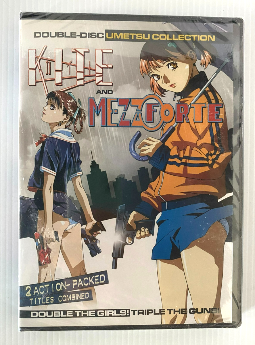 Kite/Mezzo Forte (DVD, 2008, 2-Disc Set) for sale online | eBay