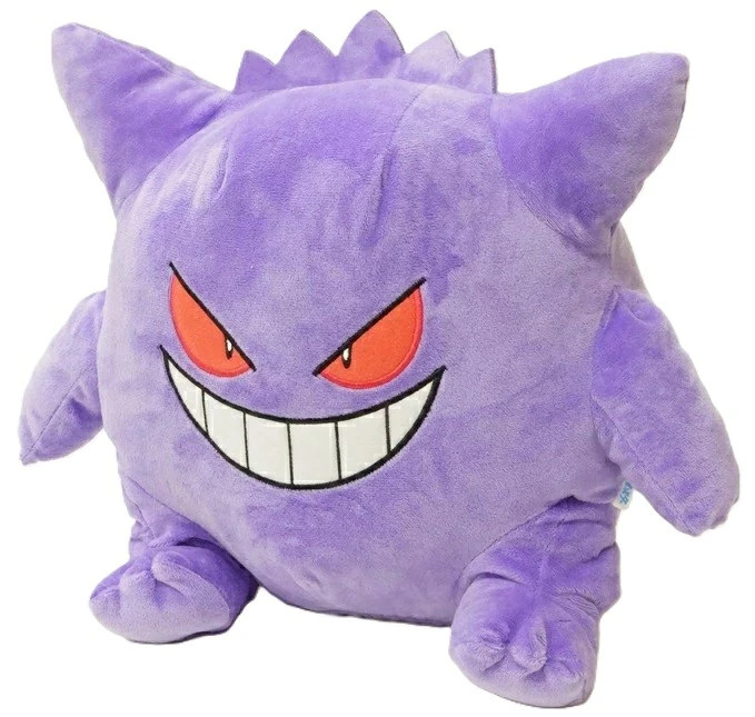 Pokémon Gengar Peluche Caja Cubierta Peluche Muñeca Púrpura Lindo Kawaii De...