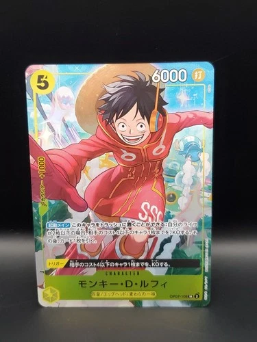 2025 One Piece OP07-109 Monkey D. Luffy Japanese Version CS 25-26 Non Stamped