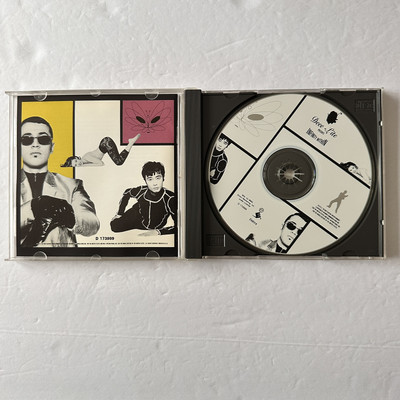 DEEE-LITE Infinity Within CD Album 1992 Elektra Records | eBay