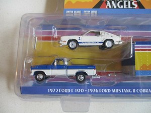 greenlight miniatures