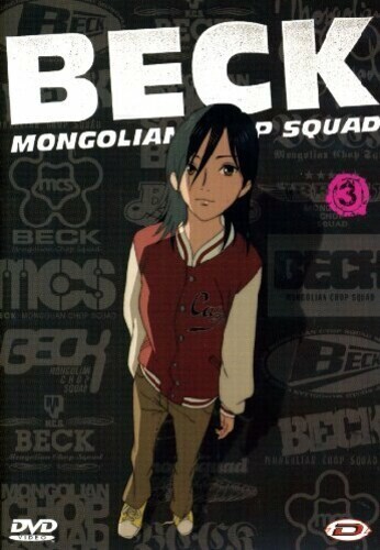 Beck Mongolian Chop Squad Volume 3 DVD Dynit