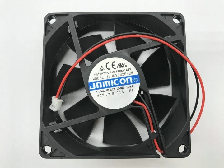 Darupsun DC Brushless Cooling Fan 80x80x25mm - 12V 24V 8025s, 2-Pin, 0.15A, Black