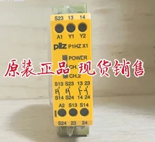 1pcs PILZ Safety relay P1HZ X1 24VDC 2n/o 774360