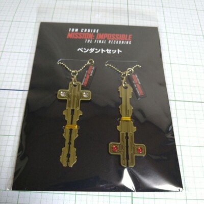 Mission Impossible Dead Reckoning Key Pendant Set 2pcs Movie Metal Limited Japan