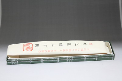 NOS Large KAMISORI Inoue ''井上藤助 二丁掛'' England Steel Japanese straight razor #K623