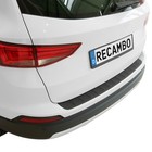 Ladekantenschutz ABS passend für Seat Ateca | ab BJ 2016- | mit Abkantung