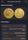 1912 $5 Indian Head Gold Half Eagle Coin AU Details Strong Strike Pre-1933 Gold