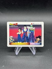 Dragon Ball Z PP Card Part 23 Vintage 1994 Amada 1019 Gohan Vegeta Piccolo