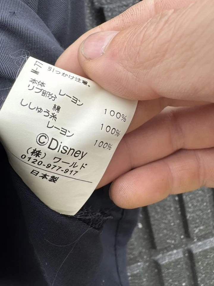 TK Takeo Kikuchi x Disney Mickey Bowling Shirt Negro Talla 2 - Imagen 4 de 4