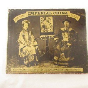 洋書　中国語　写真集　20世紀　歴史 China Pictorial | eBay