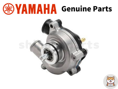 YAMAHA Genuine Bearcat 570 Water Pump Assy Direct 2C0-12420-00-00 New